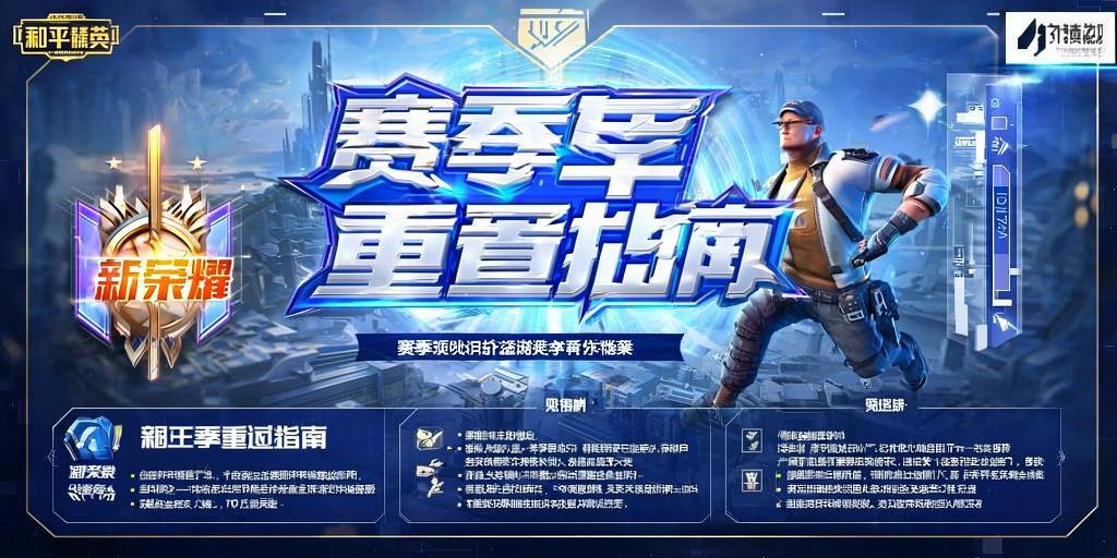 和平精英【灵凡内核工作室】辅助